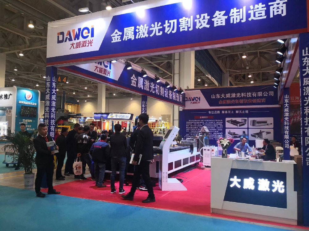 不锈钢激光切割机